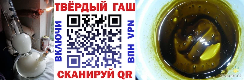 Где найти наркотики Гдов СОЛЬ  Конопля  АМФ  Кокаин 