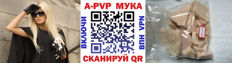 MEGA ссылка  Гдов  Alfa_PVP СК КРИС  что такое наркотик 