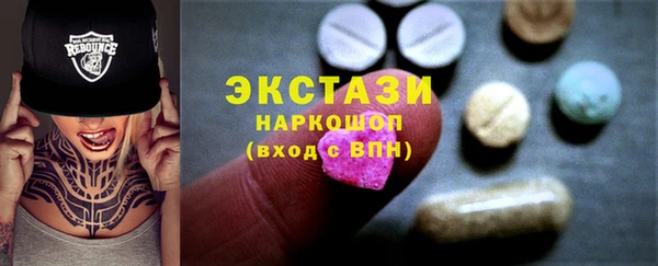 2c-b Алзамай