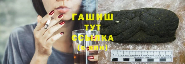 2c-b Алзамай