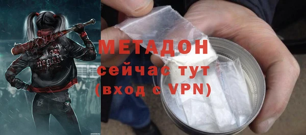 Альфа ПВП Алексеевка