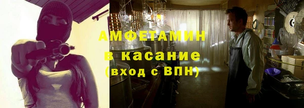Альфа ПВП Алексеевка