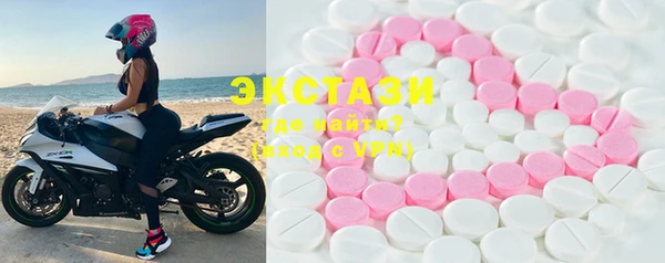 2c-b Алзамай