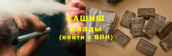 2c-b Алзамай
