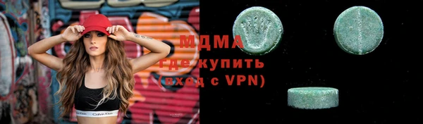 Альфа ПВП Алексеевка