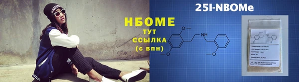 2c-b Алзамай