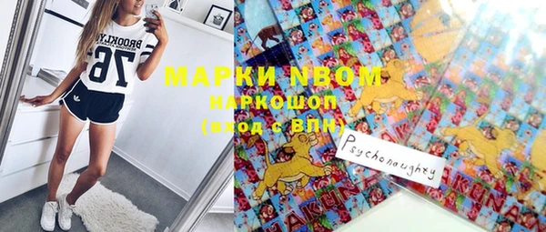 прущая мука Абдулино